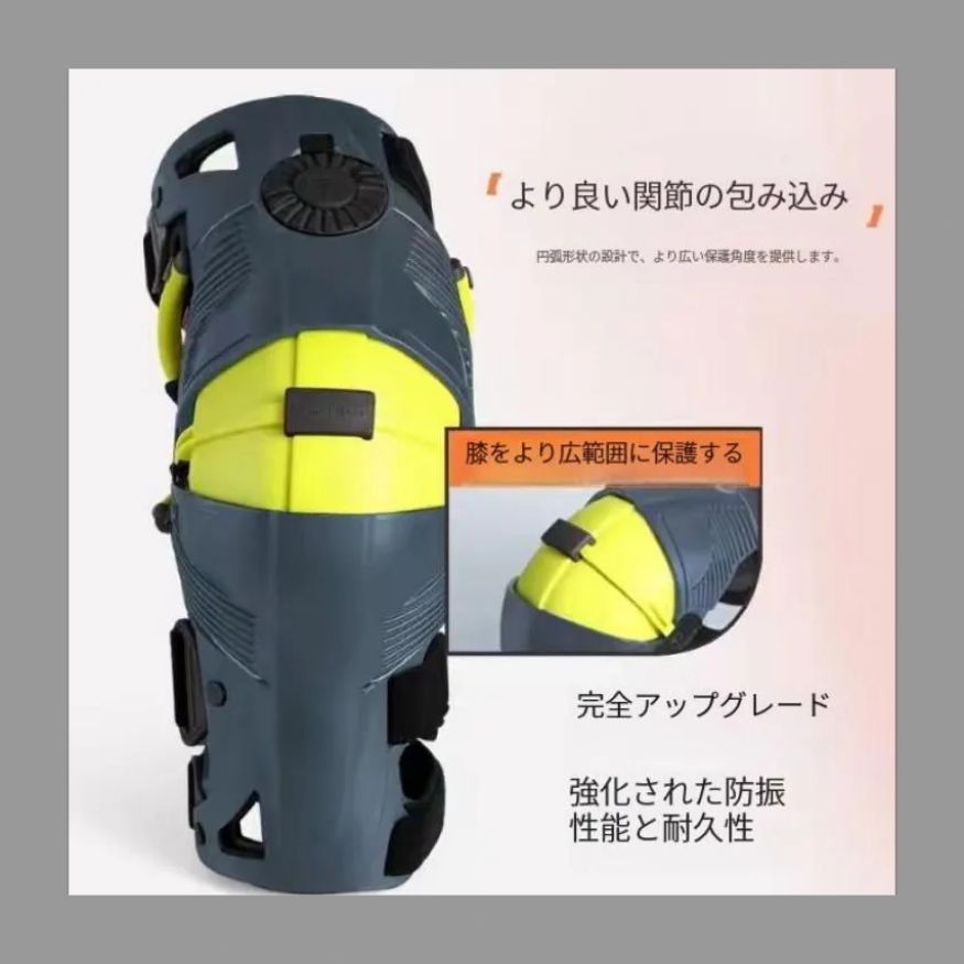 メカニカルレッグクロスカントリーTカードT