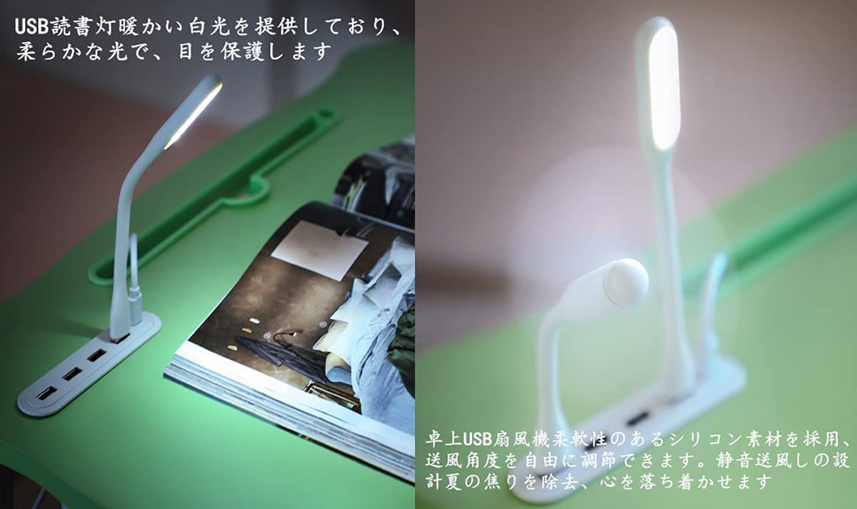 【2023年NEW多機能 折りたたみテーブル】折り畳みテーブル おりたたみテーブル ベッドテーブル ローテーブル 座卓 凹溝付（USB読書灯とファンが付属しています）折りたたみミニテーブル テーブル 一人暮らし サイドテーブル カフェテーブル ローテーブ