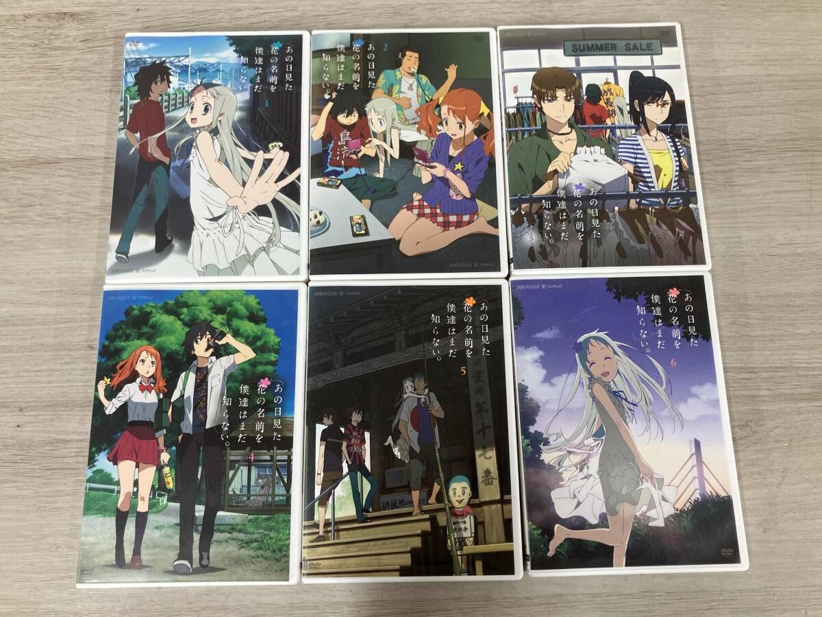 あの日見た花の名前を僕達はまだ知らない。 DVD 全6
