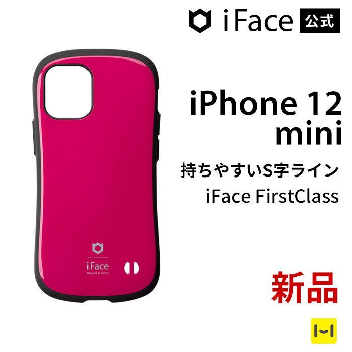 iPhone12mini iFaceケース ホットピンク - iPhoneアクセサリー