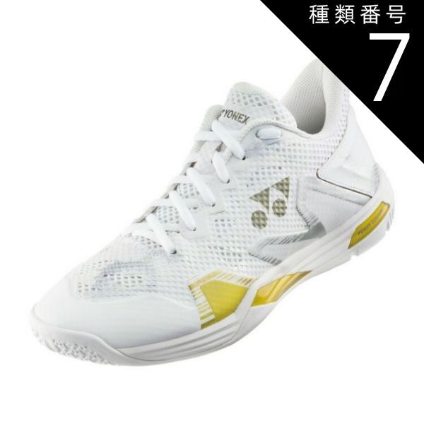 25.0cm YONEX ヨネックス　バドミントンシューズ　パワークッションエクリプションＺメン　ローカット　3E設計　SHBELZ3M-532（ホワイト／ゴールド）　★16000