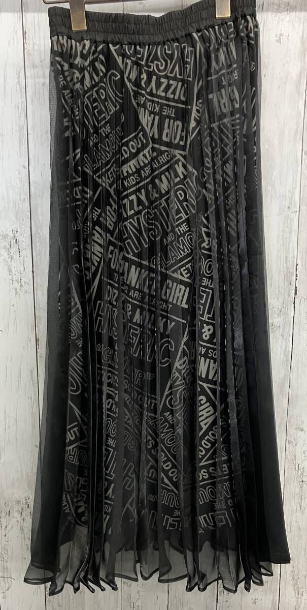 ヒステリックグラマー