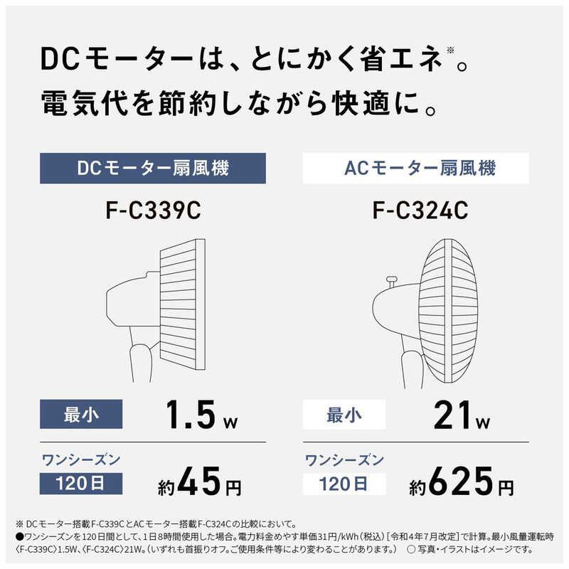 9枚