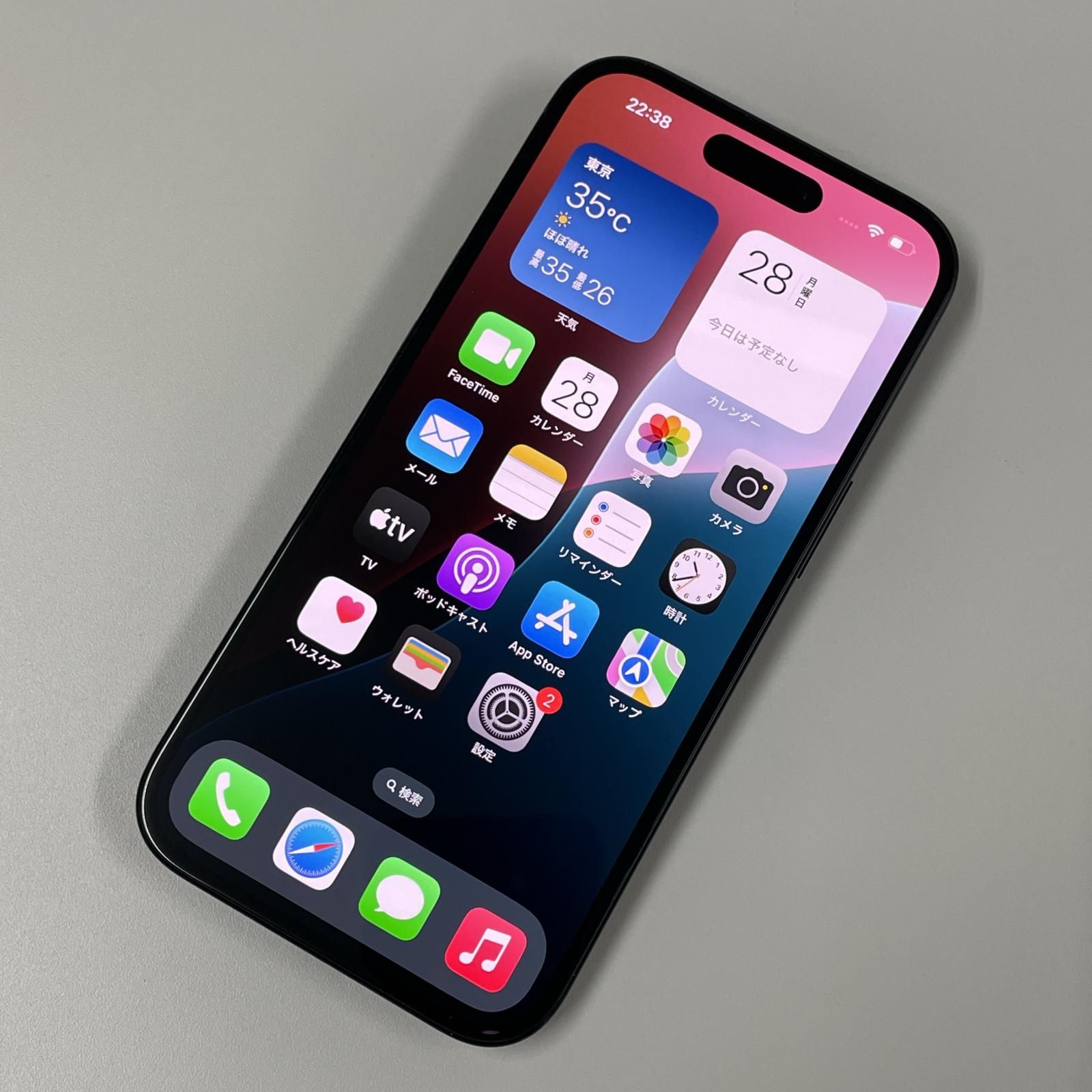 au iPhone 15 128GB ブラック スマートフォン本体
