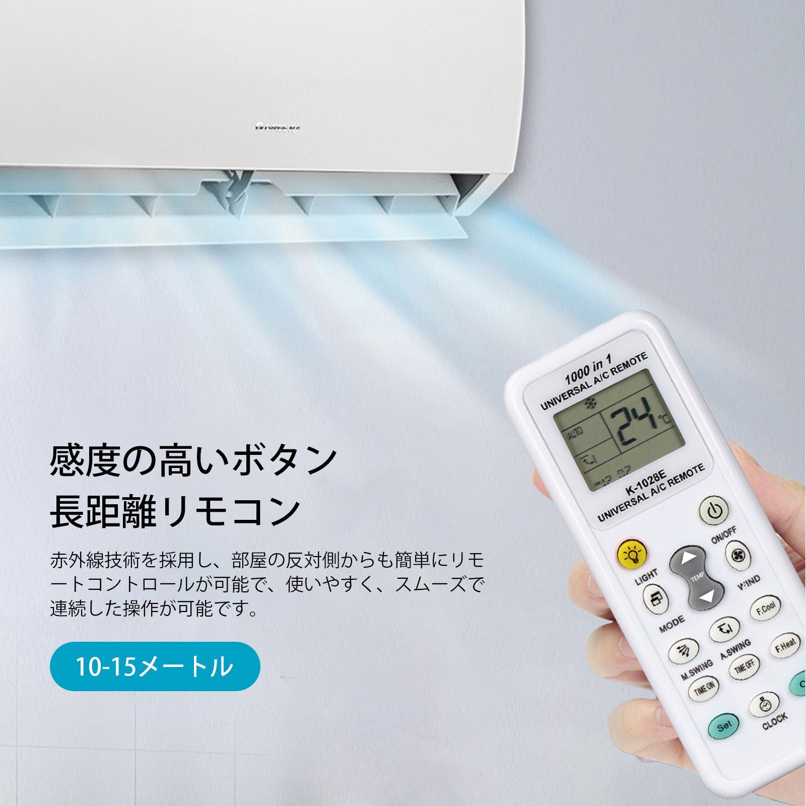 冷房 暖房 おぞまし 除湿 エアコン リモコン ダイキン用 