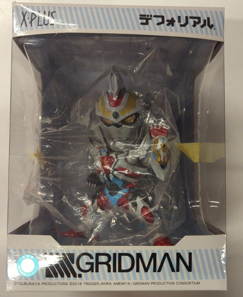 マーミット 1997マルサン復刻品 ろじうら本舗 ロボットハック