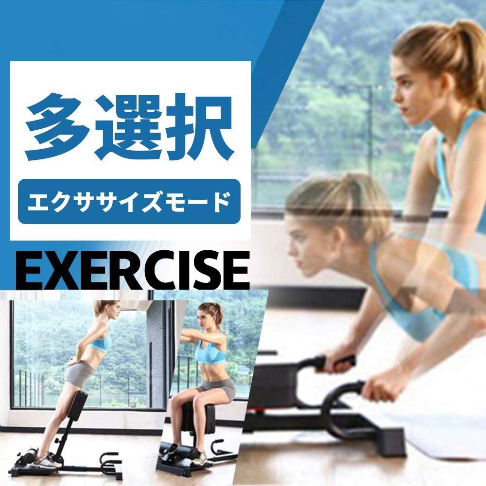 Leike Fitness 多機能スクワットマシーン トレーニングマシン