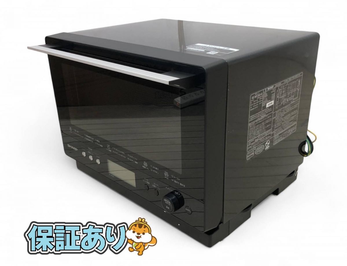 SHARP シャープ オーブンレンジ PLAINLY RE-WF264-B 20 26L ブラック CBK704843相
