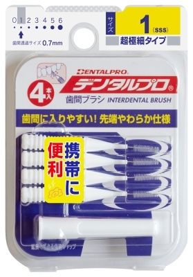 まとめ買い-120点セット デンタルプロ歯間ブラシＩ字型４Ｐサイズ１ ＳＳＳ デンタルプロ フロス 歯間ブラシ