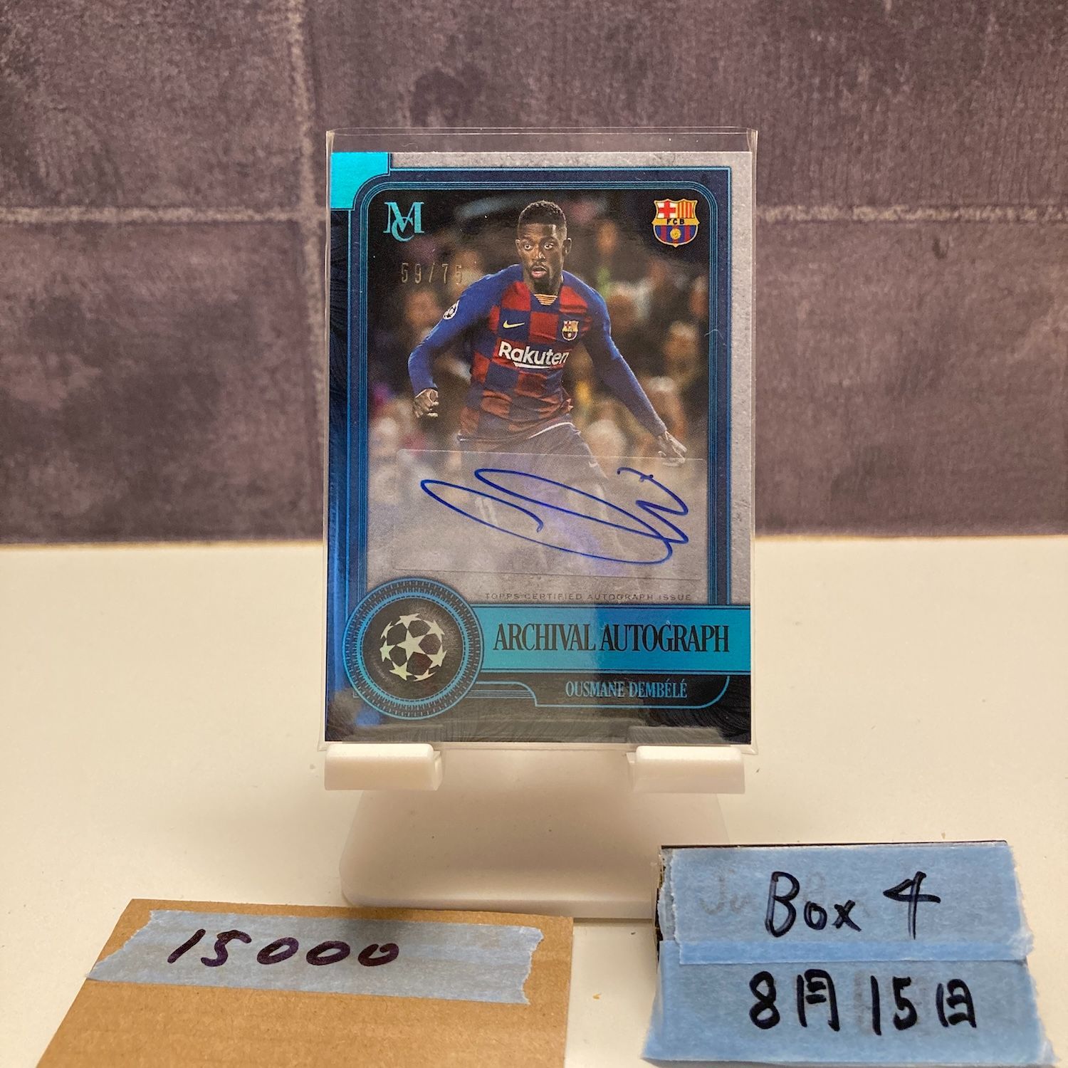 直筆サイン スパイク バルセロナ デンベレ dembele 直筆サイン スパイク バルセロナ デンベレ dembele Yahoo