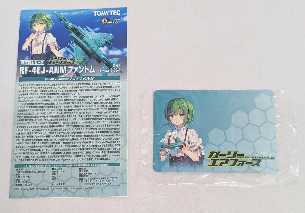 技MIX RF-4EJ ファントム 未組立 ガーリーエアフォース Amazon