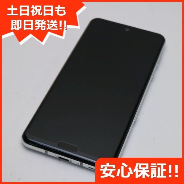 超美品 SH-04L AQUOS R3 プラチナホワイト スマホ 本体 白ロム 土日祝発送OK 03000 SIMロック解除済み - メルカリ