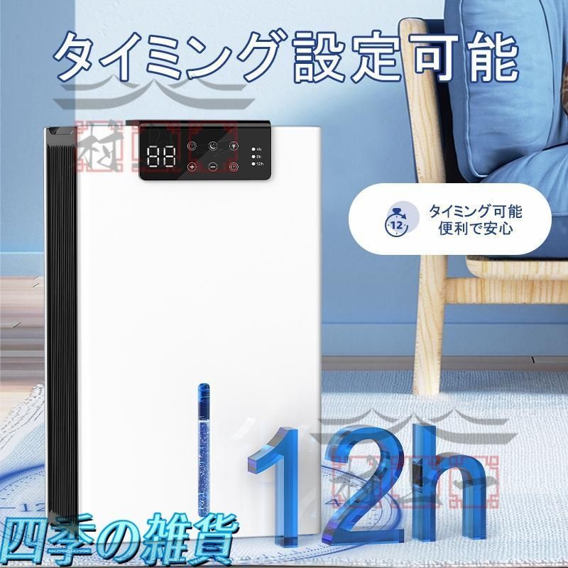 静音