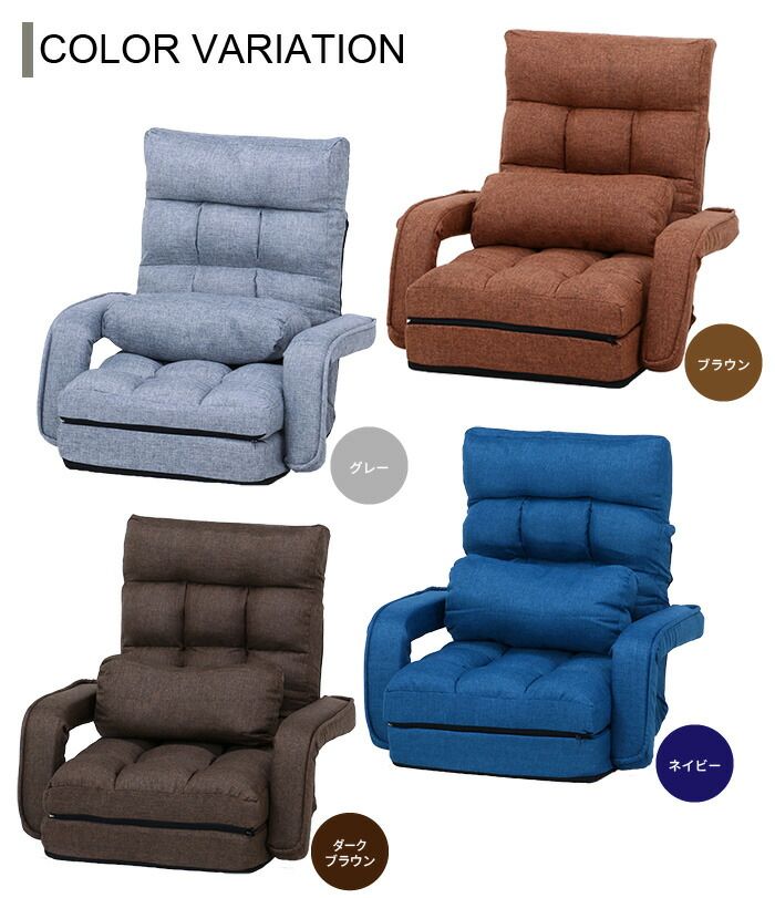 ブラウン グレー