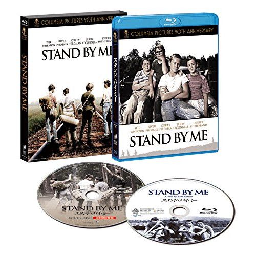 ブランド Moe】 七五三 5歳 永田萌 希少 羽織 着物 袴 セット 男の子