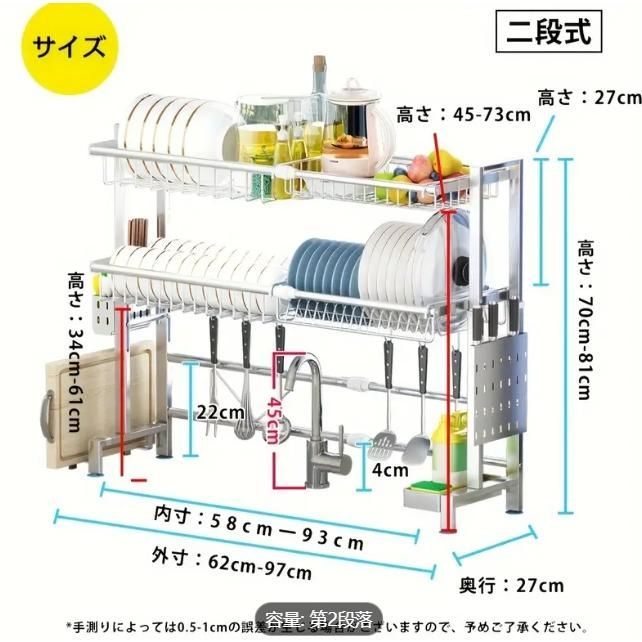 シンク上設置型