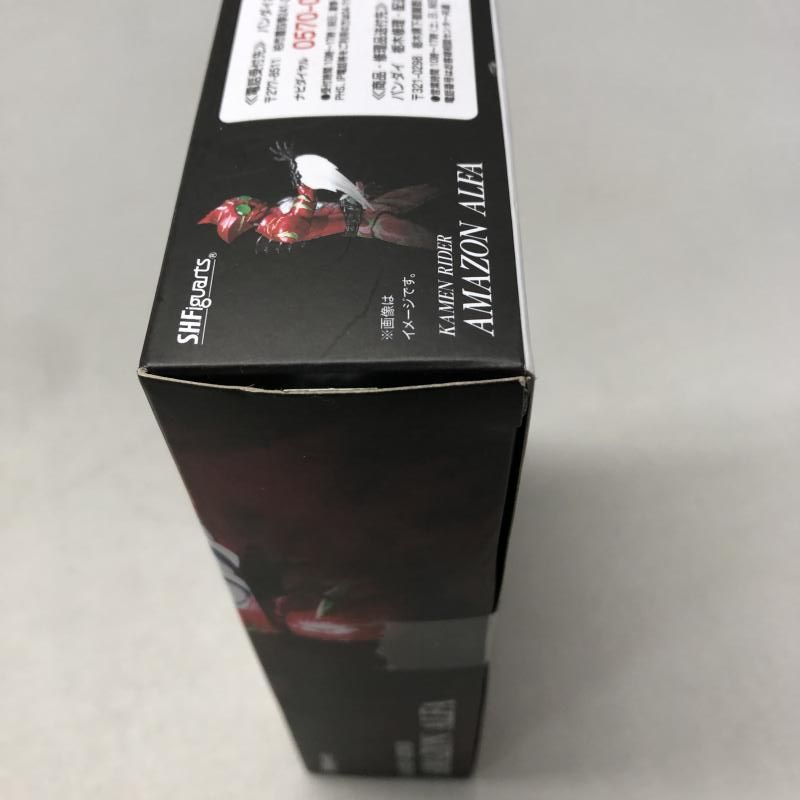 S.H.Figuarts 仮面ライダーアマゾンアルファ