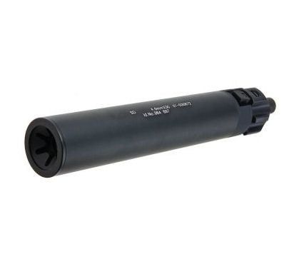 5KU MP7A1 サイレンサー KSC/KWA/Umarex用