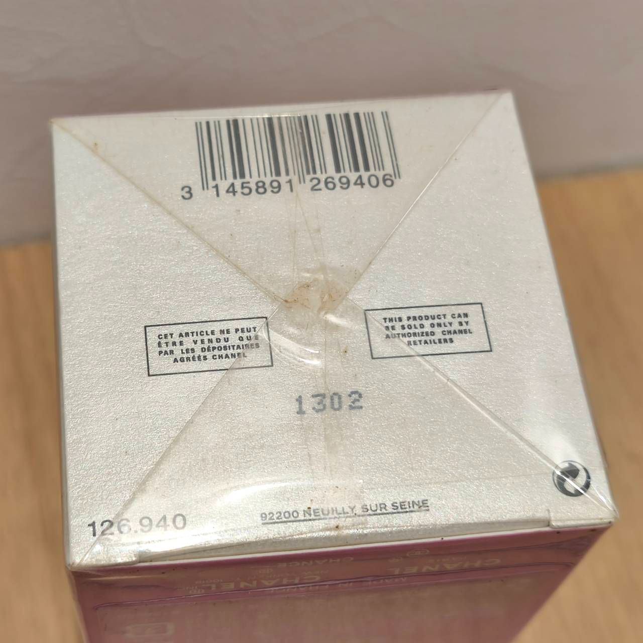 はこ ラパウザ レゼクスクルジフドゥシャネル 75ml