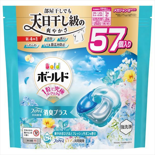 ボールド ジェルボール 4D フラワーサボンかえMJ57個 4個セット まとめ売り