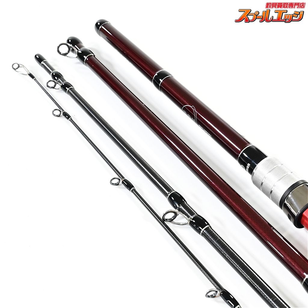 2025年最新】正影グラスの人気アイテム - メルカリ エムアイレ MG50MLS