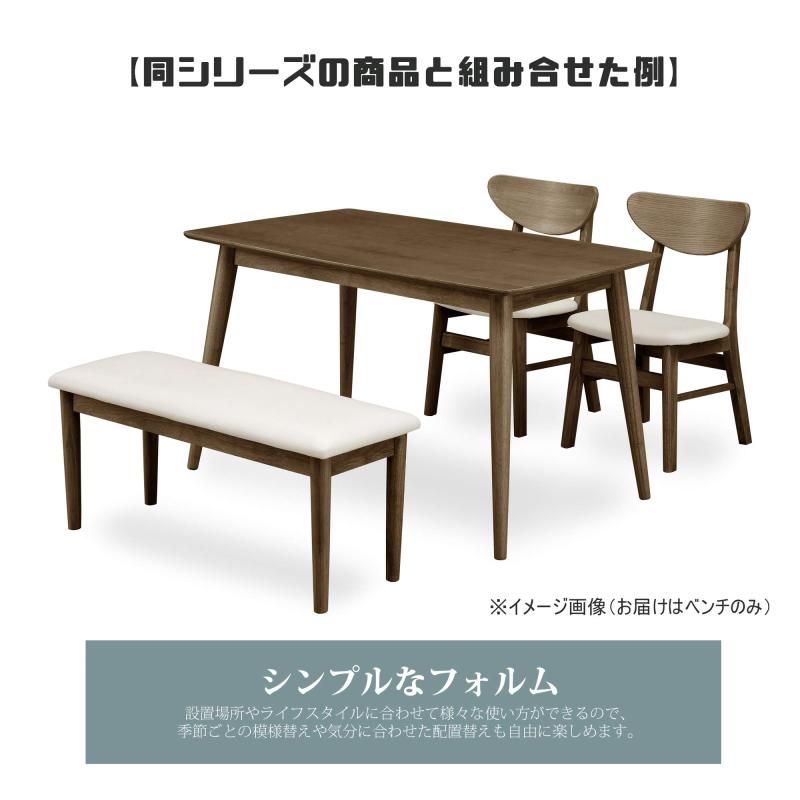 ダークブラウン