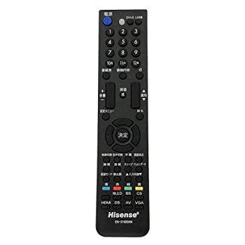 中古】【純正品】 ハイセンス Hisense 液晶テレビ用リモコン EN-31620AN - メルカリ