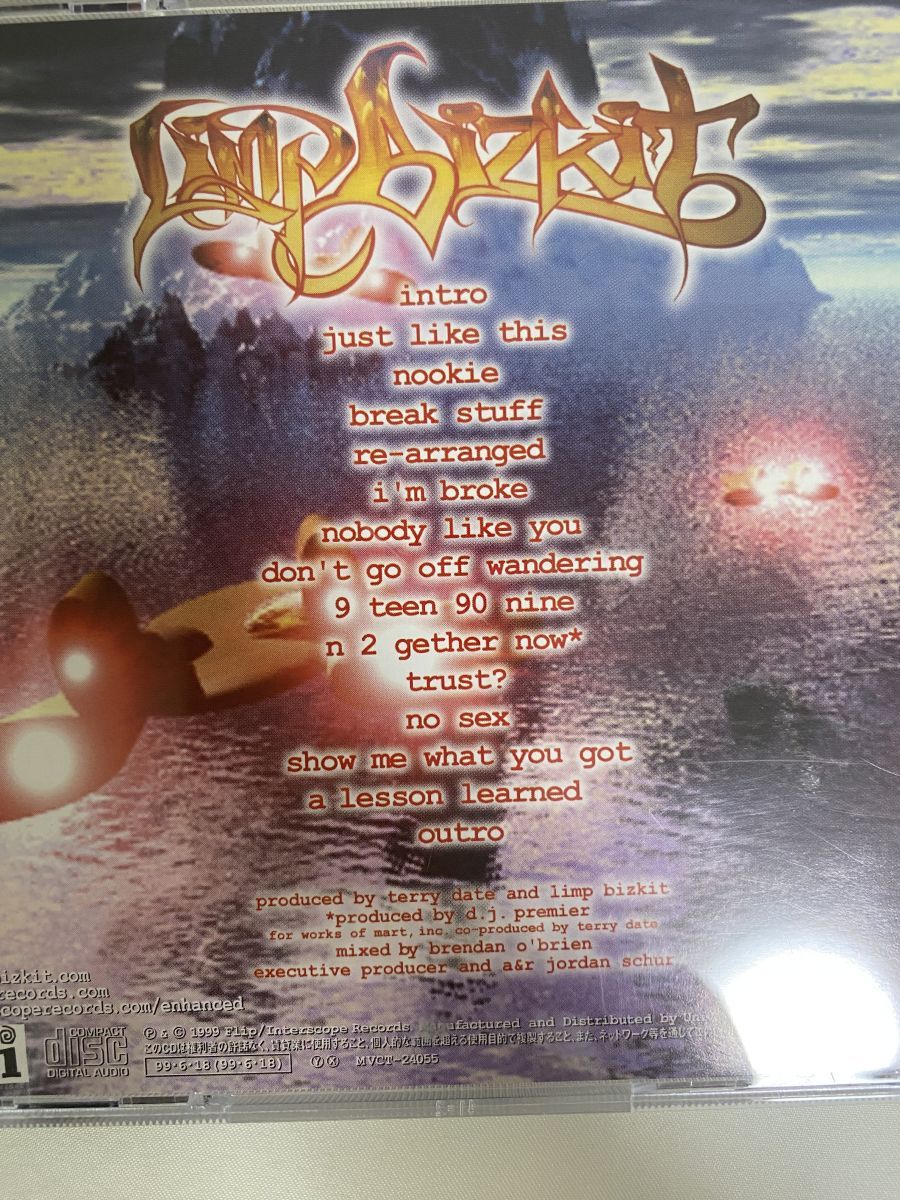 激レア　LIMPBIZKIT リンプビズキット　レコード Amazon.co.jp: グレイテスト・ヒッツ(通常盤) - リンプ