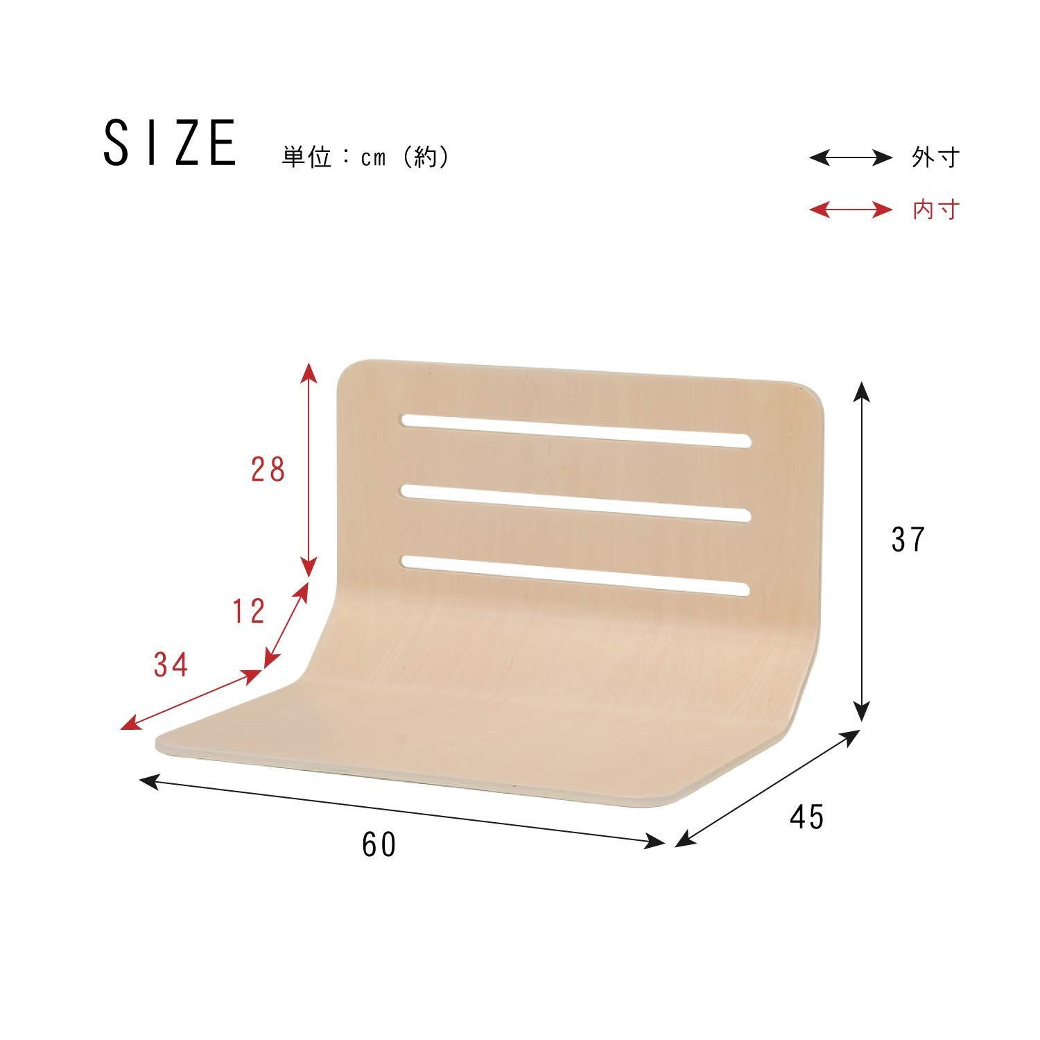 LBG-4298Y-DBR 曲木仕様 天然木 ダークブラウン ベッドガード 良い