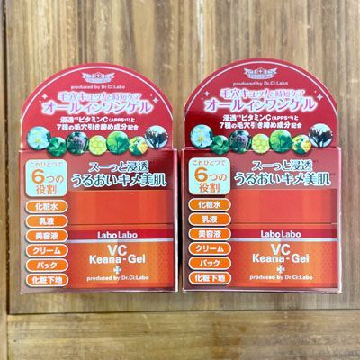 ラボラボ VC毛穴ゲル オールインワン 90g 2個セット 新品未使用 匿名発送 送料無料 - メルカリ