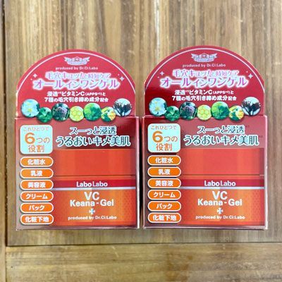 ラボラボ vc 毛穴 ゲル オールインワン 90g 販売