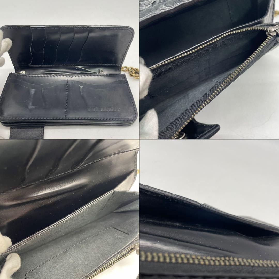 クロコダイル ターコイズ