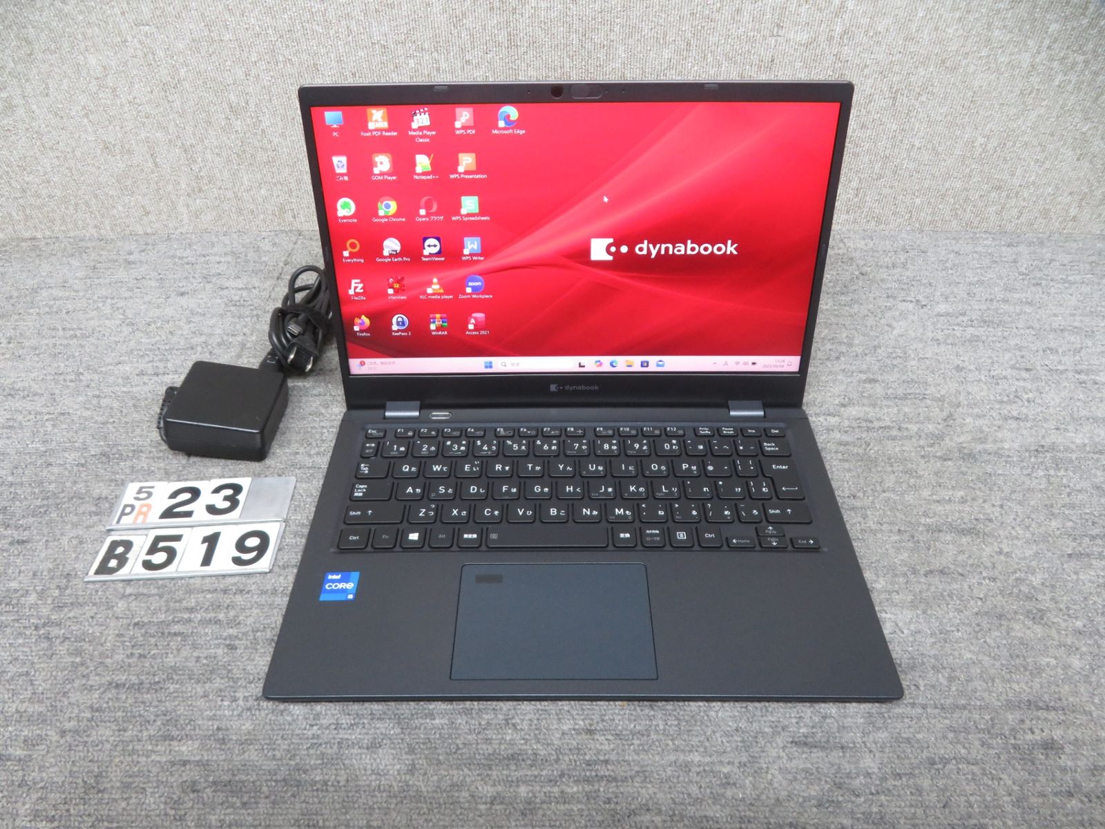 52・57】三浦技研 USコレクション 