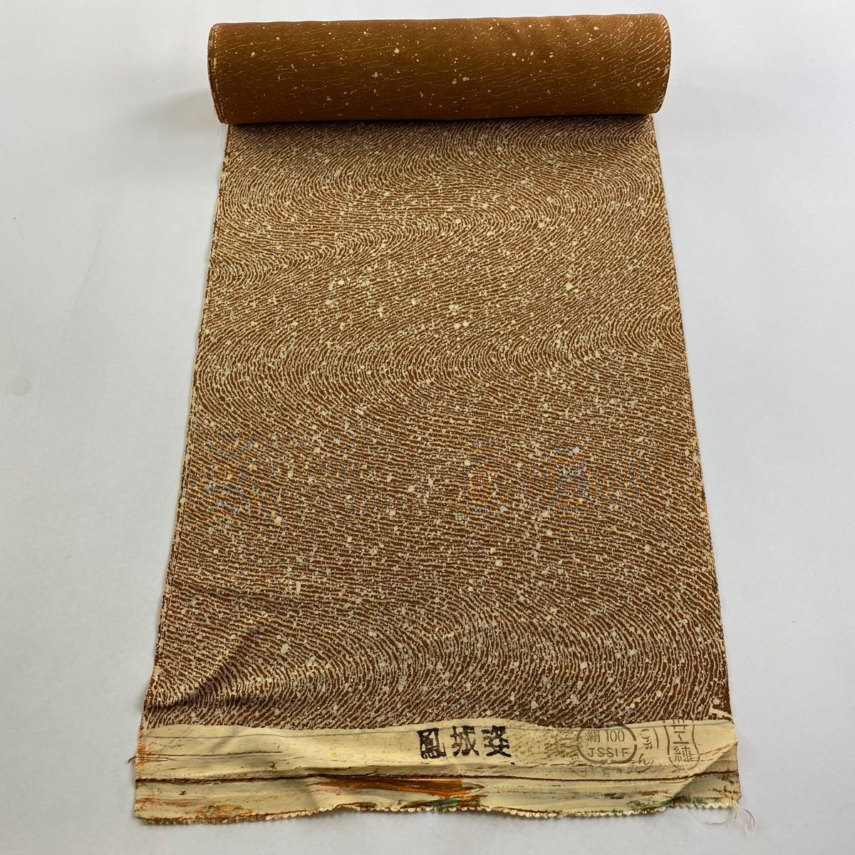 反物 秀品 小紋 流水 幾何学模様 茶色 正絹