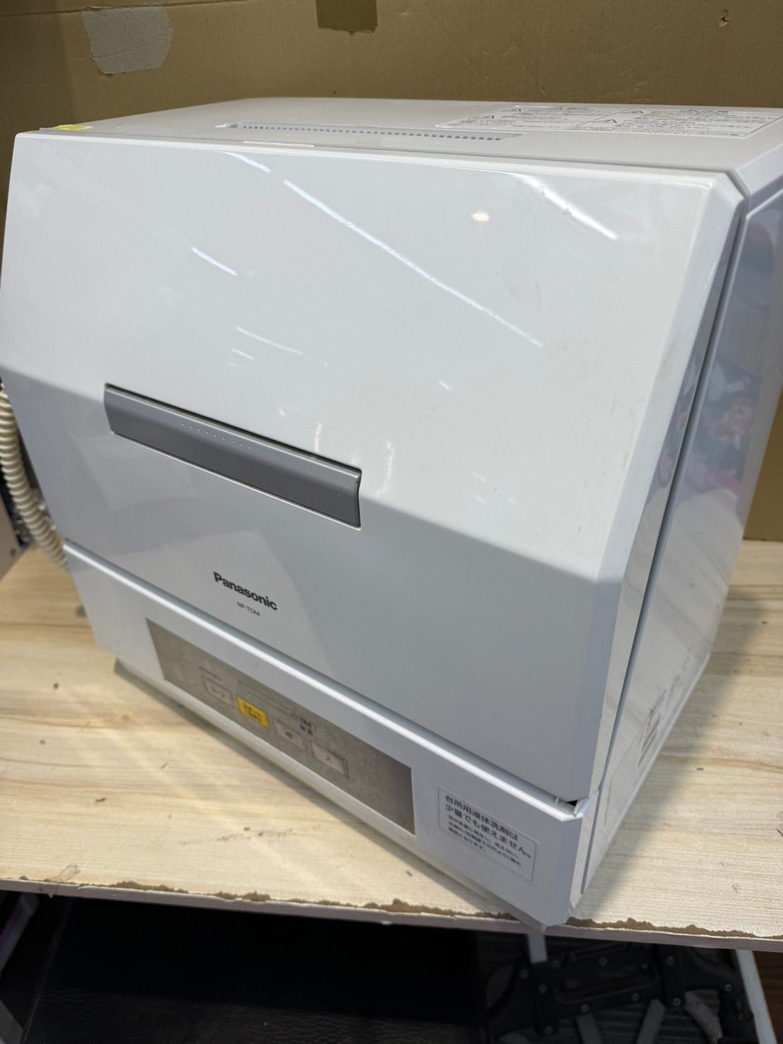 S91048 パナソニック