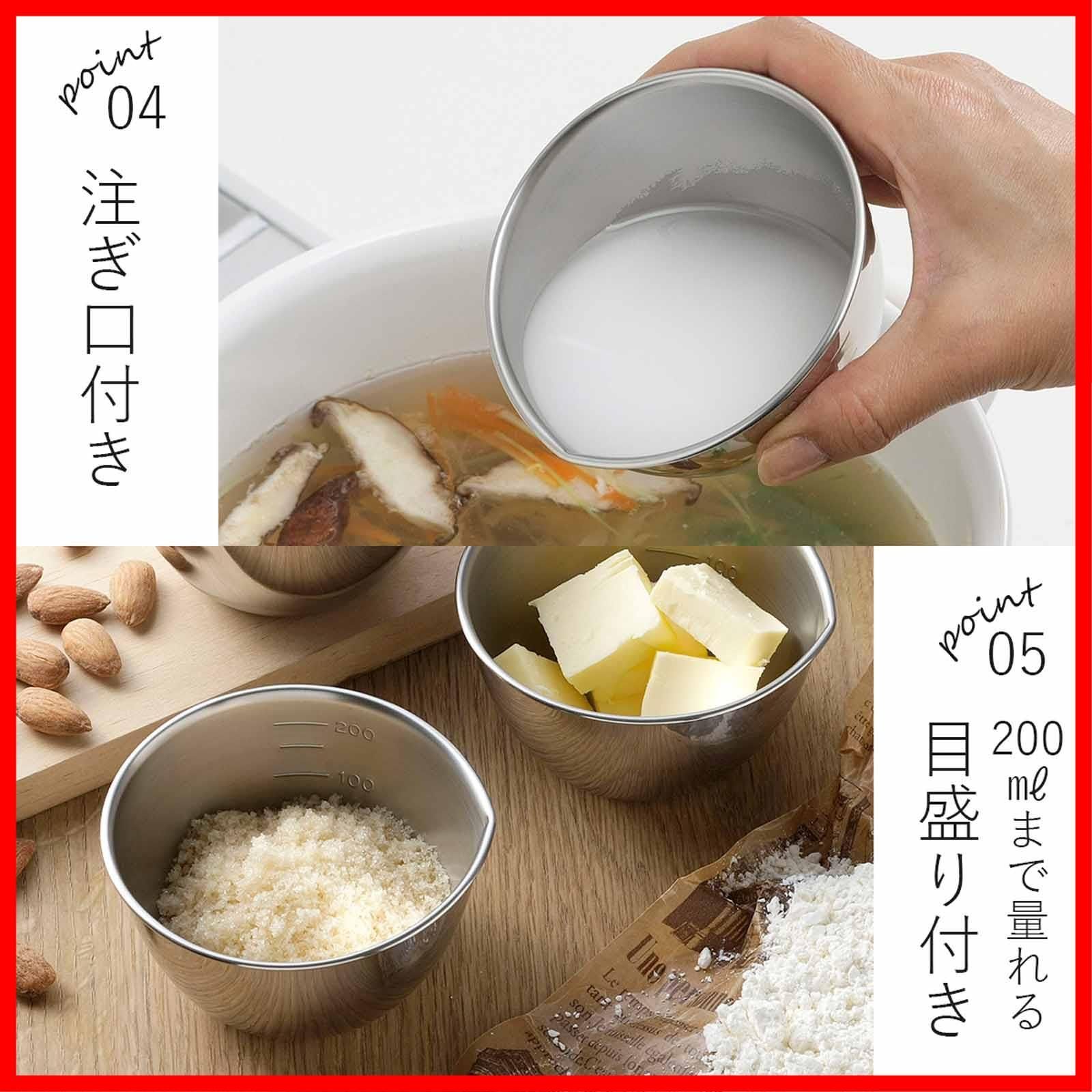 燕三条