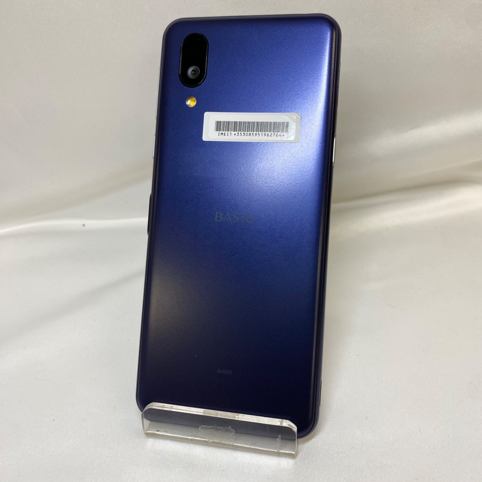 ☆【品】au BASIO active SHG09 レッド 良い シルバー ブルー BASIO