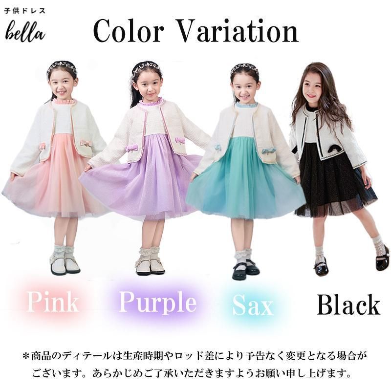 女 卒園式