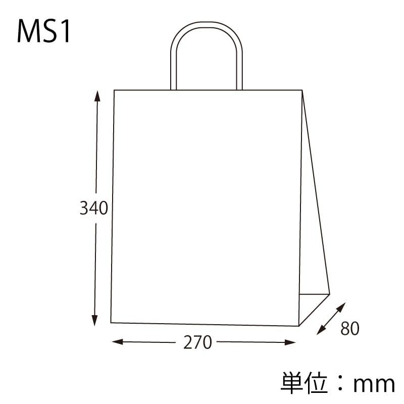 まとめ買い