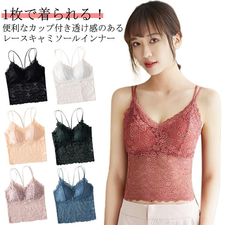 最終お値下げ❣️美品❣️avienne袖7部丈上下セットベージュＬサイズ 新品＊大きいサイズ4L＊お袖レース綺麗Aラインカットソー