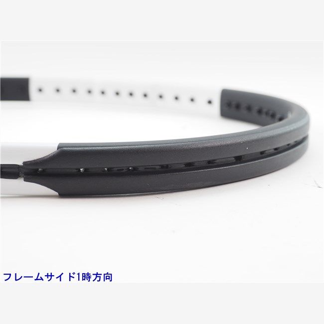プロスタッフ アールエフ