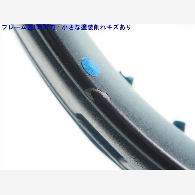 中古 テニスラケット ヨネックス アストレル 105 2020年モデル (G2E) YONEX ASTREL 105 2020 (c25060108c) 中古 テニスラケット ヨネックス アストレル 105 2020年モデル