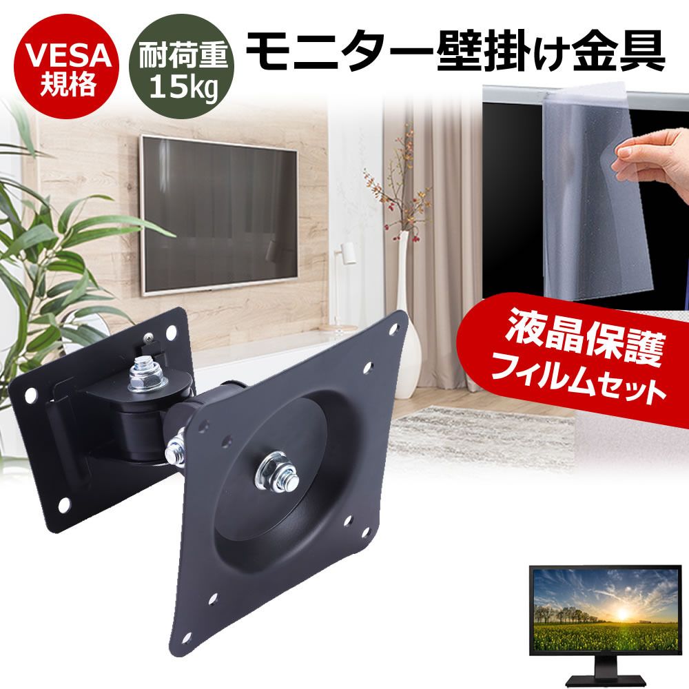 A0-2S オール単板