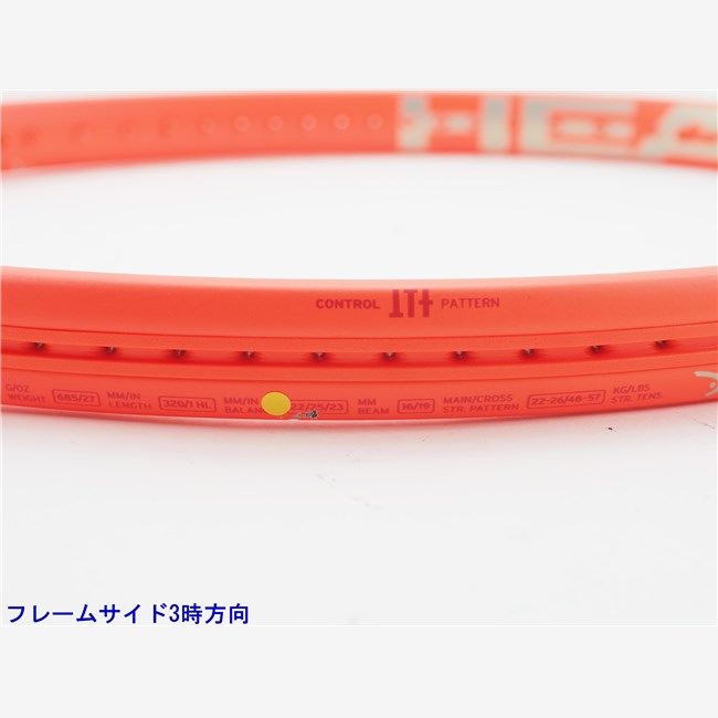 グラフィン360＋ラジカルエス/G2　※張り上げ済み 楽天市場】【中古】ヘッド グラフィン 360プラス ラジカル エス