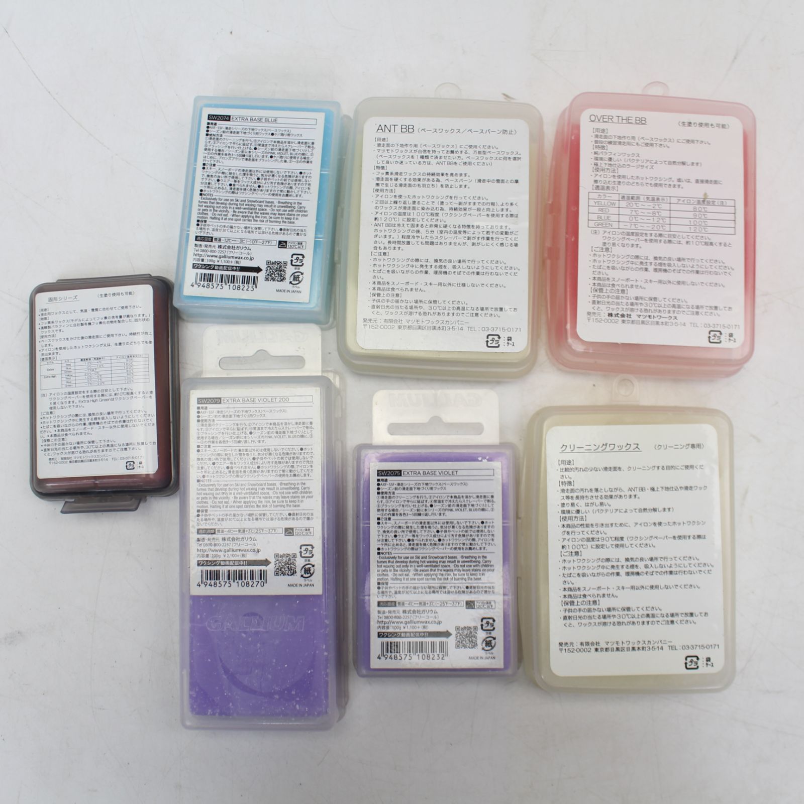 miee様専用 マツモトワックス ホットワックスセット 107)マツモト