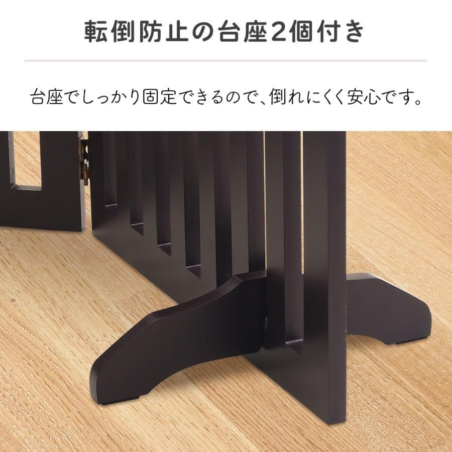 ペット用ゲート ペット用フェンス