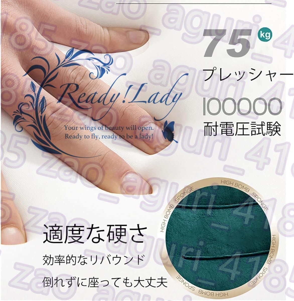 ラテックス グレー