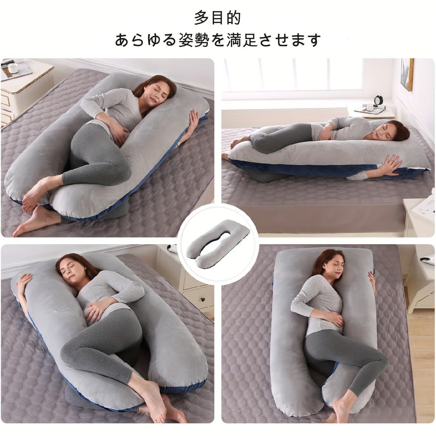 脚 背中
