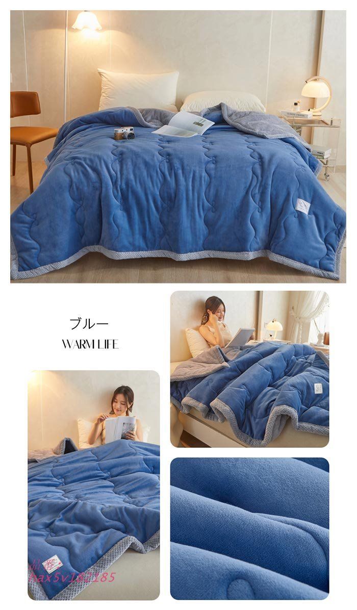 未使用丸八真綿冬用羽毛掛け布団ソワリー羽毛グース 1.5キロピンク