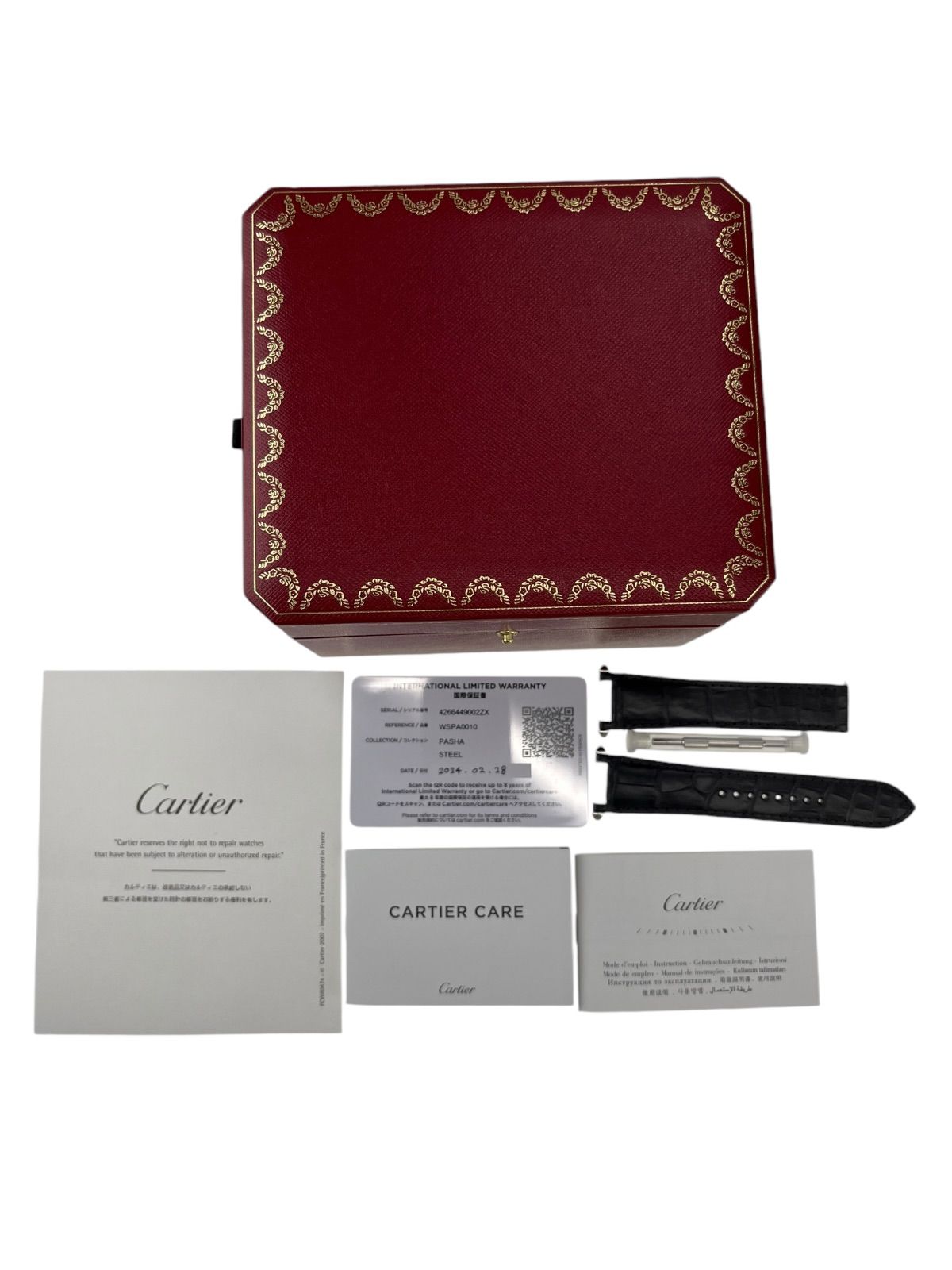 エリクシール シュペリエル エンリッチドセラム CB 本体・付け替え4本セット エリクシールシュペリエル 資生堂 エリクシール シュペリエル